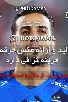 1255379, Tehran, , لیگ برتر فوتبال ایران، Persian Gulf Cup، Week 8، First Leg، Esteghlal 0 v 0 Persepolis on 2018/09/27 at Azadi Stadium