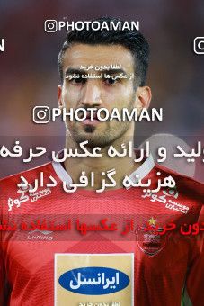 1255433, Tehran, , لیگ برتر فوتبال ایران، Persian Gulf Cup، Week 8، First Leg، Esteghlal 0 v 0 Persepolis on 2018/09/27 at Azadi Stadium