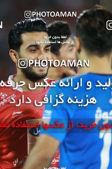 1255307, Tehran, , لیگ برتر فوتبال ایران، Persian Gulf Cup، Week 8، First Leg، Esteghlal 0 v 0 Persepolis on 2018/09/27 at Azadi Stadium