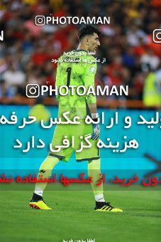 1255429, Tehran, , لیگ برتر فوتبال ایران، Persian Gulf Cup، Week 8، First Leg، Esteghlal 0 v 0 Persepolis on 2018/09/27 at Azadi Stadium