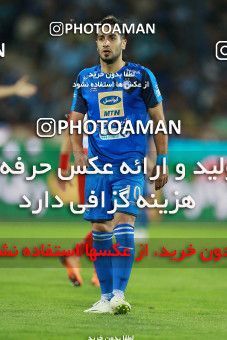 1255561, Tehran, , لیگ برتر فوتبال ایران، Persian Gulf Cup، Week 8، First Leg، Esteghlal 0 v 0 Persepolis on 2018/09/27 at Azadi Stadium