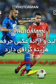1255539, Tehran, , لیگ برتر فوتبال ایران، Persian Gulf Cup، Week 8، First Leg، Esteghlal 0 v 0 Persepolis on 2018/09/27 at Azadi Stadium
