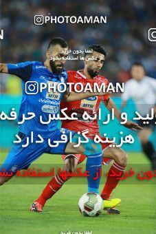 1255473, Tehran, , لیگ برتر فوتبال ایران، Persian Gulf Cup، Week 8، First Leg، Esteghlal 0 v 0 Persepolis on 2018/09/27 at Azadi Stadium