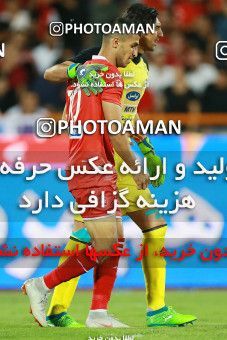 1255570, Tehran, , لیگ برتر فوتبال ایران، Persian Gulf Cup، Week 8، First Leg، Esteghlal 0 v 0 Persepolis on 2018/09/27 at Azadi Stadium
