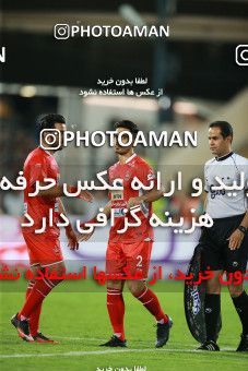 1255697, Tehran, , لیگ برتر فوتبال ایران، Persian Gulf Cup، Week 8، First Leg، Esteghlal 0 v 0 Persepolis on 2018/09/27 at Azadi Stadium
