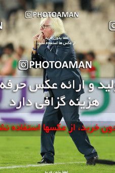 1255565, Tehran, , لیگ برتر فوتبال ایران، Persian Gulf Cup، Week 8، First Leg، Esteghlal 0 v 0 Persepolis on 2018/09/27 at Azadi Stadium