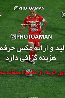 1264823, Tehran, , لیگ برتر فوتبال ایران، Persian Gulf Cup، Week 8، First Leg، Esteghlal 0 v 0 Persepolis on 2018/09/27 at Azadi Stadium