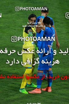 1274207, Tehran, , لیگ برتر فوتبال ایران، Persian Gulf Cup، Week 8، First Leg، Esteghlal 0 v 0 Persepolis on 2018/09/27 at Azadi Stadium