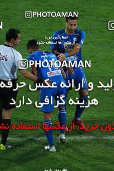1274206, Tehran, , لیگ برتر فوتبال ایران، Persian Gulf Cup، Week 8، First Leg، Esteghlal 0 v 0 Persepolis on 2018/09/27 at Azadi Stadium