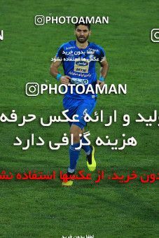 1274200, Tehran, , لیگ برتر فوتبال ایران، Persian Gulf Cup، Week 8، First Leg، Esteghlal 0 v 0 Persepolis on 2018/09/27 at Azadi Stadium