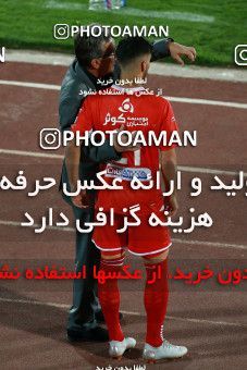 1274118, Tehran, , لیگ برتر فوتبال ایران، Persian Gulf Cup، Week 8، First Leg، Esteghlal 0 v 0 Persepolis on 2018/09/27 at Azadi Stadium
