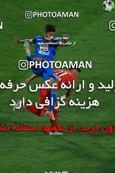1274238, Tehran, , لیگ برتر فوتبال ایران، Persian Gulf Cup، Week 8، First Leg، Esteghlal 0 v 0 Persepolis on 2018/09/27 at Azadi Stadium