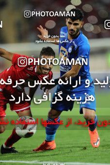 1266871, Tehran, , لیگ برتر فوتبال ایران، Persian Gulf Cup، Week 8، First Leg، Esteghlal 0 v 0 Persepolis on 2018/09/27 at Azadi Stadium