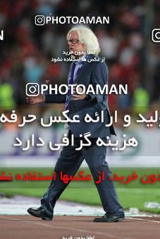 1267020, Tehran, , لیگ برتر فوتبال ایران، Persian Gulf Cup، Week 8، First Leg، Esteghlal 0 v 0 Persepolis on 2018/09/27 at Azadi Stadium