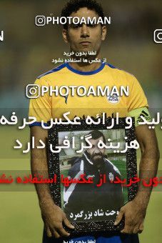 1255901, Masjed Soleyman, , لیگ برتر فوتبال ایران، Persian Gulf Cup، Week 8، First Leg، Naft M Soleyman 0 v 2 Sepahan on 2018/09/27 at Behnam Mohammadi Stadium