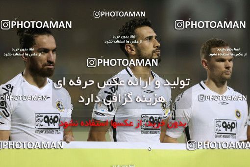 1255968, Masjed Soleyman, , لیگ برتر فوتبال ایران، Persian Gulf Cup، Week 8، First Leg، Naft M Soleyman 0 v 2 Sepahan on 2018/09/27 at Behnam Mohammadi Stadium