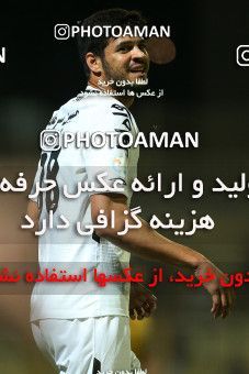 1255902, Masjed Soleyman, , لیگ برتر فوتبال ایران، Persian Gulf Cup، Week 8، First Leg، Naft M Soleyman 0 v 2 Sepahan on 2018/09/27 at Behnam Mohammadi Stadium