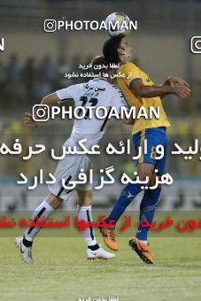 1255865, Masjed Soleyman, , لیگ برتر فوتبال ایران، Persian Gulf Cup، Week 8، First Leg، Naft M Soleyman 0 v 2 Sepahan on 2018/09/27 at Behnam Mohammadi Stadium