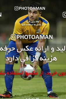 1255794, Masjed Soleyman, , لیگ برتر فوتبال ایران، Persian Gulf Cup، Week 8، First Leg، Naft M Soleyman 0 v 2 Sepahan on 2018/09/27 at Behnam Mohammadi Stadium