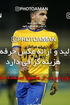 1255779, Masjed Soleyman, , لیگ برتر فوتبال ایران، Persian Gulf Cup، Week 8، First Leg، Naft M Soleyman 0 v 2 Sepahan on 2018/09/27 at Behnam Mohammadi Stadium