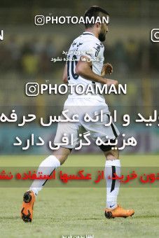 1255783, Masjed Soleyman, , لیگ برتر فوتبال ایران، Persian Gulf Cup، Week 8، First Leg، Naft M Soleyman 0 v 2 Sepahan on 2018/09/27 at Behnam Mohammadi Stadium