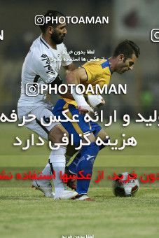 1255938, Masjed Soleyman, , لیگ برتر فوتبال ایران، Persian Gulf Cup، Week 8، First Leg، Naft M Soleyman 0 v 2 Sepahan on 2018/09/27 at Behnam Mohammadi Stadium