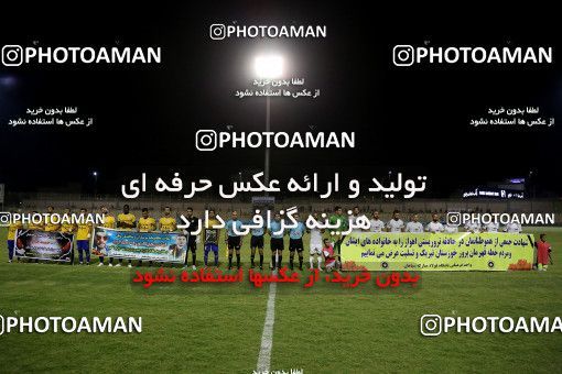 1255759, Masjed Soleyman, , لیگ برتر فوتبال ایران، Persian Gulf Cup، Week 8، First Leg، Naft M Soleyman 0 v 2 Sepahan on 2018/09/27 at Behnam Mohammadi Stadium