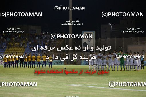 1255748, Masjed Soleyman, , لیگ برتر فوتبال ایران، Persian Gulf Cup، Week 8، First Leg، Naft M Soleyman 0 v 2 Sepahan on 2018/09/27 at Behnam Mohammadi Stadium