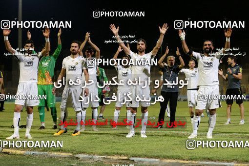 1255762, Masjed Soleyman, , لیگ برتر فوتبال ایران، Persian Gulf Cup، Week 8، First Leg، Naft M Soleyman 0 v 2 Sepahan on 2018/09/27 at Behnam Mohammadi Stadium
