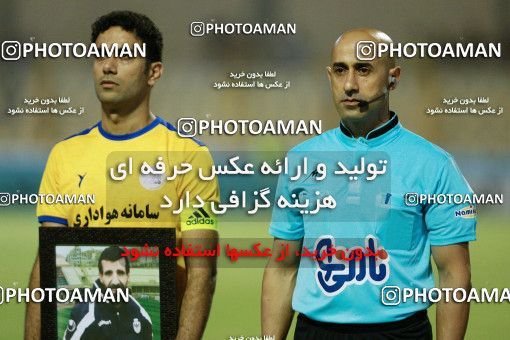 1256169, Masjed Soleyman, , لیگ برتر فوتبال ایران، Persian Gulf Cup، Week 8، First Leg، Naft M Soleyman 0 v 2 Sepahan on 2018/09/27 at Behnam Mohammadi Stadium