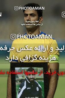 1256039, Masjed Soleyman, , لیگ برتر فوتبال ایران، Persian Gulf Cup، Week 8، First Leg، Naft M Soleyman 0 v 2 Sepahan on 2018/09/27 at Behnam Mohammadi Stadium