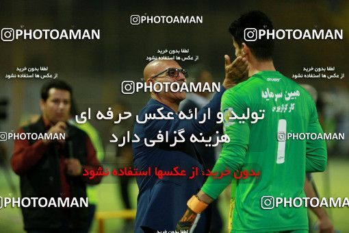 1256024, Masjed Soleyman, , لیگ برتر فوتبال ایران، Persian Gulf Cup، Week 8، First Leg، Naft M Soleyman 0 v 2 Sepahan on 2018/09/27 at Behnam Mohammadi Stadium