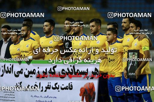 1256107, Masjed Soleyman, , لیگ برتر فوتبال ایران، Persian Gulf Cup، Week 8، First Leg، Naft M Soleyman 0 v 2 Sepahan on 2018/09/27 at Behnam Mohammadi Stadium