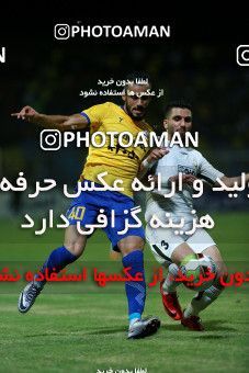 1256040, Masjed Soleyman, , لیگ برتر فوتبال ایران، Persian Gulf Cup، Week 8، First Leg، Naft M Soleyman 0 v 2 Sepahan on 2018/09/27 at Behnam Mohammadi Stadium