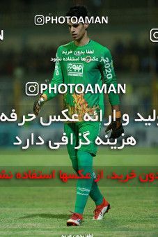 1256210, Masjed Soleyman, , لیگ برتر فوتبال ایران، Persian Gulf Cup، Week 8، First Leg، Naft M Soleyman 0 v 2 Sepahan on 2018/09/27 at Behnam Mohammadi Stadium