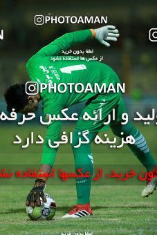1255989, Masjed Soleyman, , لیگ برتر فوتبال ایران، Persian Gulf Cup، Week 8، First Leg، Naft M Soleyman 0 v 2 Sepahan on 2018/09/27 at Behnam Mohammadi Stadium