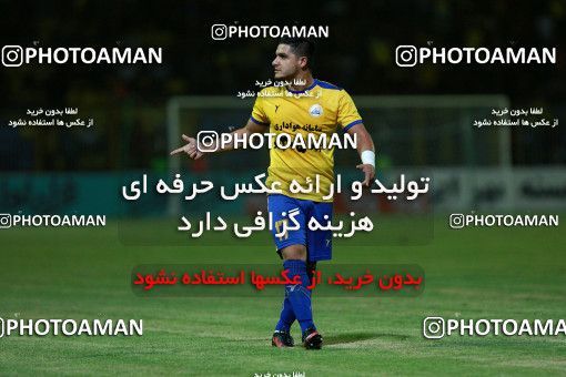 1256090, Masjed Soleyman, , لیگ برتر فوتبال ایران، Persian Gulf Cup، Week 8، First Leg، Naft M Soleyman 0 v 2 Sepahan on 2018/09/27 at Behnam Mohammadi Stadium