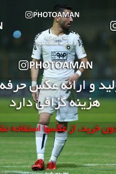 1256029, Masjed Soleyman, , لیگ برتر فوتبال ایران، Persian Gulf Cup، Week 8، First Leg، Naft M Soleyman 0 v 2 Sepahan on 2018/09/27 at Behnam Mohammadi Stadium