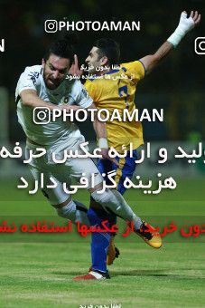 1256223, Masjed Soleyman, , لیگ برتر فوتبال ایران، Persian Gulf Cup، Week 8، First Leg، Naft M Soleyman 0 v 2 Sepahan on 2018/09/27 at Behnam Mohammadi Stadium