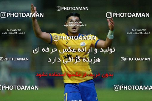 1256046, Masjed Soleyman, , لیگ برتر فوتبال ایران، Persian Gulf Cup، Week 8، First Leg، Naft M Soleyman 0 v 2 Sepahan on 2018/09/27 at Behnam Mohammadi Stadium