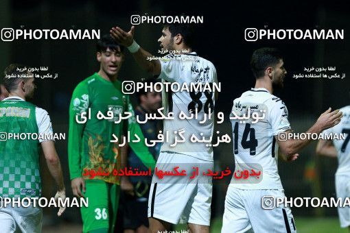 1256054, Masjed Soleyman, , لیگ برتر فوتبال ایران، Persian Gulf Cup، Week 8، First Leg، Naft M Soleyman 0 v 2 Sepahan on 2018/09/27 at Behnam Mohammadi Stadium