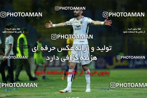 1256116, Masjed Soleyman, , لیگ برتر فوتبال ایران، Persian Gulf Cup، Week 8، First Leg، Naft M Soleyman 0 v 2 Sepahan on 2018/09/27 at Behnam Mohammadi Stadium