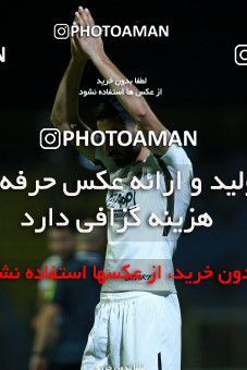 1256191, Masjed Soleyman, , لیگ برتر فوتبال ایران، Persian Gulf Cup، Week 8، First Leg، Naft M Soleyman 0 v 2 Sepahan on 2018/09/27 at Behnam Mohammadi Stadium