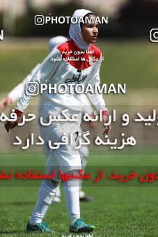 1262033, Tehran, Iran, Women's U-19 international friendly match، Iran 3 - 1  on 2018/09/24 at Ararat Stadium