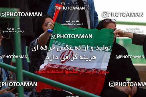 1262625, Tehran, Iran, Women's U-19 international friendly match، Iran 4 - 2  on 2018/09/26 at Ararat Stadium