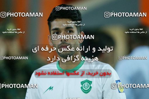 1263594, Ahvaz, , لیگ برتر فوتبال ایران، Persian Gulf Cup، Week 8، First Leg، Foulad Khouzestan 1 v 1 Gostaresh Foulad Tabriz on 2018/09/29 at Ahvaz Ghadir Stadium