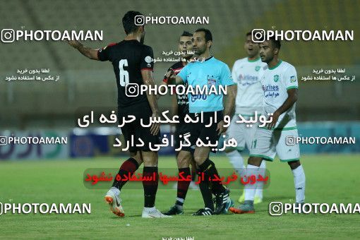 1263568, Ahvaz, , لیگ برتر فوتبال ایران، Persian Gulf Cup، Week 8، First Leg، Foulad Khouzestan 1 v 1 Gostaresh Foulad Tabriz on 2018/09/29 at Ahvaz Ghadir Stadium