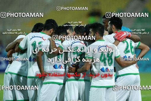 1263833, Ahvaz, , لیگ برتر فوتبال ایران، Persian Gulf Cup، Week 8، First Leg، Foulad Khouzestan 1 v 1 Gostaresh Foulad Tabriz on 2018/09/29 at Ahvaz Ghadir Stadium