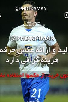 1263682, Masjed Soleyman, , جام حذفی فوتبال ایران, 1/16 stage, Khorramshahr Cup, Naft M Soleyman 0 v 1 Esteghlal on 2018/10/02 at Behnam Mohammadi Stadium