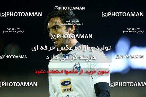 1263739, Masjed Soleyman, , جام حذفی فوتبال ایران, 1/16 stage, Khorramshahr Cup, Naft M Soleyman 0 v 1 Esteghlal on 2018/10/02 at Behnam Mohammadi Stadium